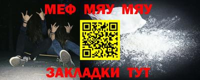 mix Моздок