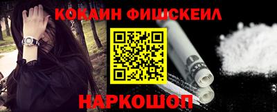 mix Моздок