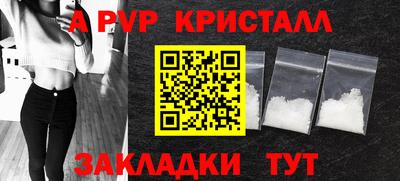 jwh Можайск