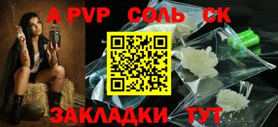 mix Моздок