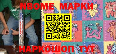 MDMA Малоярославец