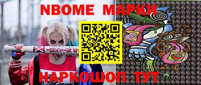 mix Моздок