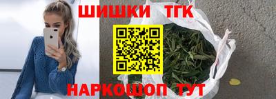 стафф Малгобек