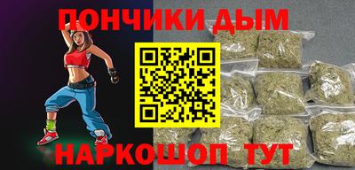 mix Моздок