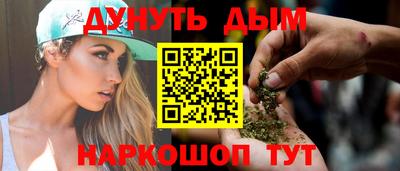 mix Моздок