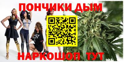 mix Моздок