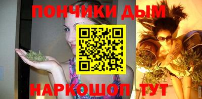 jwh Можайск