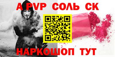 MDMA Малоярославец