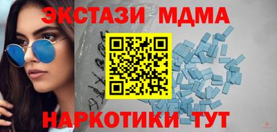 mix Моздок