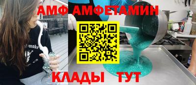 MDMA Малоярославец