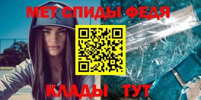 jwh Можайск