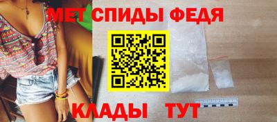 jwh Можайск