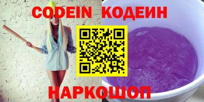 mix Моздок