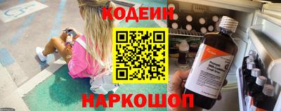 mix Моздок