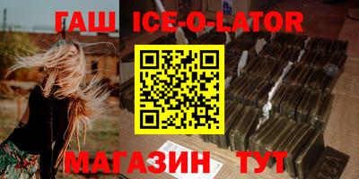 MDMA Малоярославец