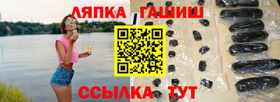 MDMA Малоярославец