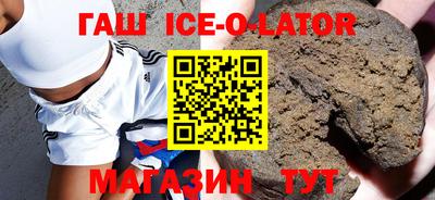 jwh Можайск