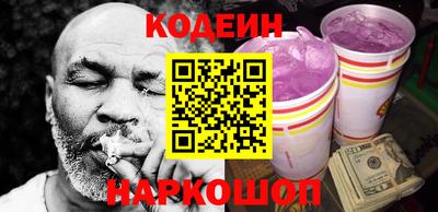 марихуана Мариинск
